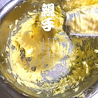 芝士曲奇饼干的做法图解5