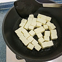 #憋在家里吃什么#肉贵吃豆腐 菠萝咕咾豆腐的做法图解3