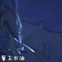 黄金凤尾虾   宝宝辅食食谱的做法图解10