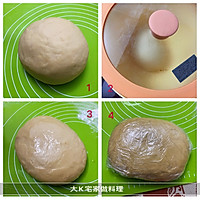 零失败油条的做法图解2