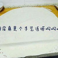 宝宝虾肉小馄饨的做法图解4