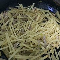 【家常菜】土豆丝滑子蘑汤的做法图解7