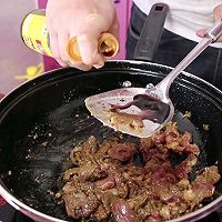 胡萝卜牛肉的做法图解7