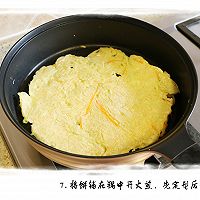 【彼得海鲜】快手菜家常菜5分钟早餐-蔬菜煎饼的做法图解7