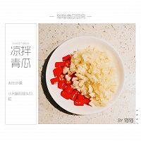 #冰箱剩余食材大改造#凉拌青瓜的做法图解5