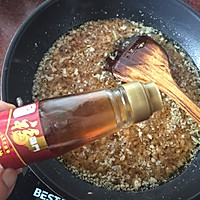 虾仁菜脯#盛年锦食·忆年味#的做法图解14