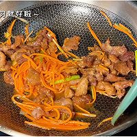 #东古滋味 幸福百味#锅包肉的做法图解8