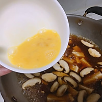 #太太乐鲜鸡汁玩转健康快手菜#低脂酸辣汤的做法图解8