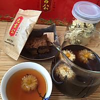 红糖菊花饮的做法图解6