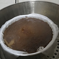 客家大笼粄【红糖年糕】的做法图解4