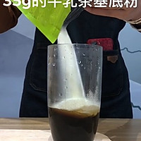 冬季热饮考奶茶饮品教程的做法图解2