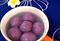 ＃爱仕达寻找面点女王#紫薯汤圆的做法