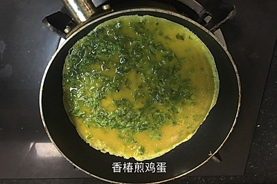 香椿鸡蛋饼
