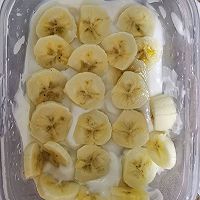 香蕉酸奶的做法图解3
