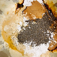 奇亚籽红糖脆皮全麦面包的做法图解3