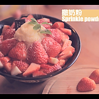 草莓冰雪奇缘「厨娘物语」的做法图解14