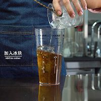 【奈雪X旺旺】网红同款宝藏茶做法，山涧乌龙配方教程的做法图解4