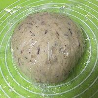 全麦红豆吐司#安佳黑科技易涂抹软黄油#的做法图解16