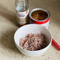 杂粮饭团的做法图解1