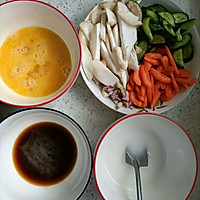 素炒胡萝卜黄瓜杏鲍菇的做法图解2