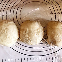 蔓越莓哒奶香浓郁炼乳淡奶吐司·手揉法的做法图解7