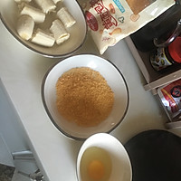 史上最简单炸香蕉的做法图解1