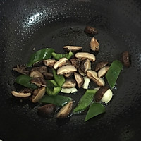 炒香菇的做法图解8