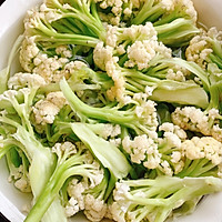 家常干锅有机菜花的做法图解1