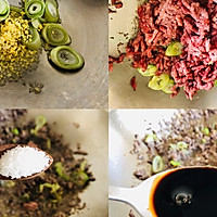 春芹肉碎的做法图解2