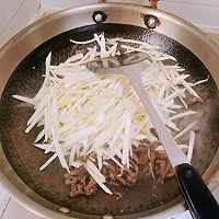 #味达美星厨X小厨中秋团圆宴#茭瓜牛肉丝的做法图解12