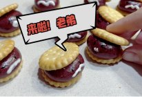 棉花糖饼干～比雪花酥还简单的小零食？的做法