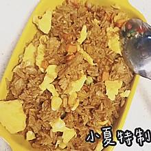超好吃的蛋炒饭