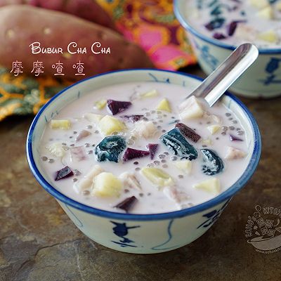 【摩摩喳喳】Bubur Cha Cha