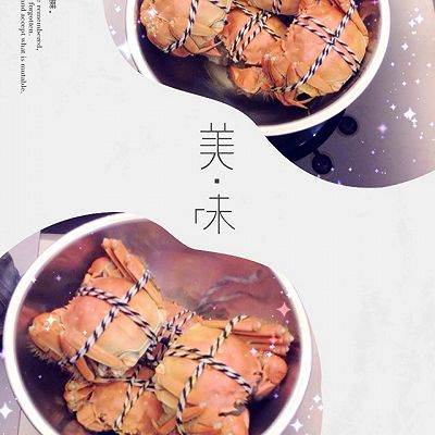 葱姜煮螃蟹