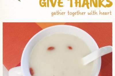 豆渣汤