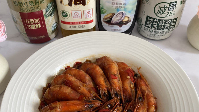 香辣蒜蓉油焖大虾