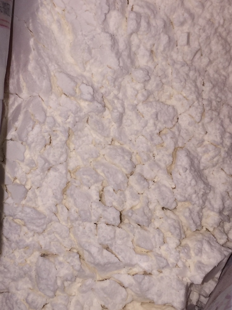 蔷薇面包的做法图解1
