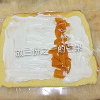 芒果卷的做法图解7