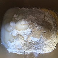 北海道牛奶吐司（汤种）的做法图解3