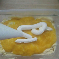 #今天吃什么#日式豆乳芒果盒子蛋糕的做法图解15
