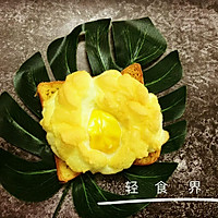 减脂沙拉的做法图解15