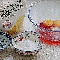 草莓华夫饼的做法图解1