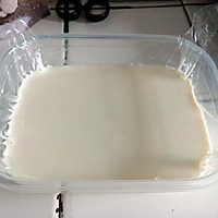 椰奶糕（椰蓉奶油小方）的做法图解7