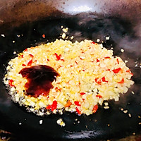 蒜蓉粉丝扇贝的做法图解5
