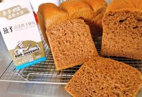 #法式面包#黑全麦吐司的做法