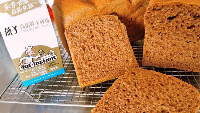 #法式面包#黑全麦吐司的做法
