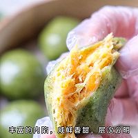 #春日养生局#肉松蛋黄青团的做法图解9
