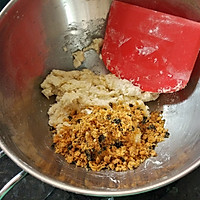 肉松司康的做法图解5
