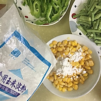 椒盐玉米的做法图解6