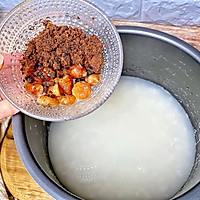 #憋在家里吃什么#桂圆薏米粥的做法图解5